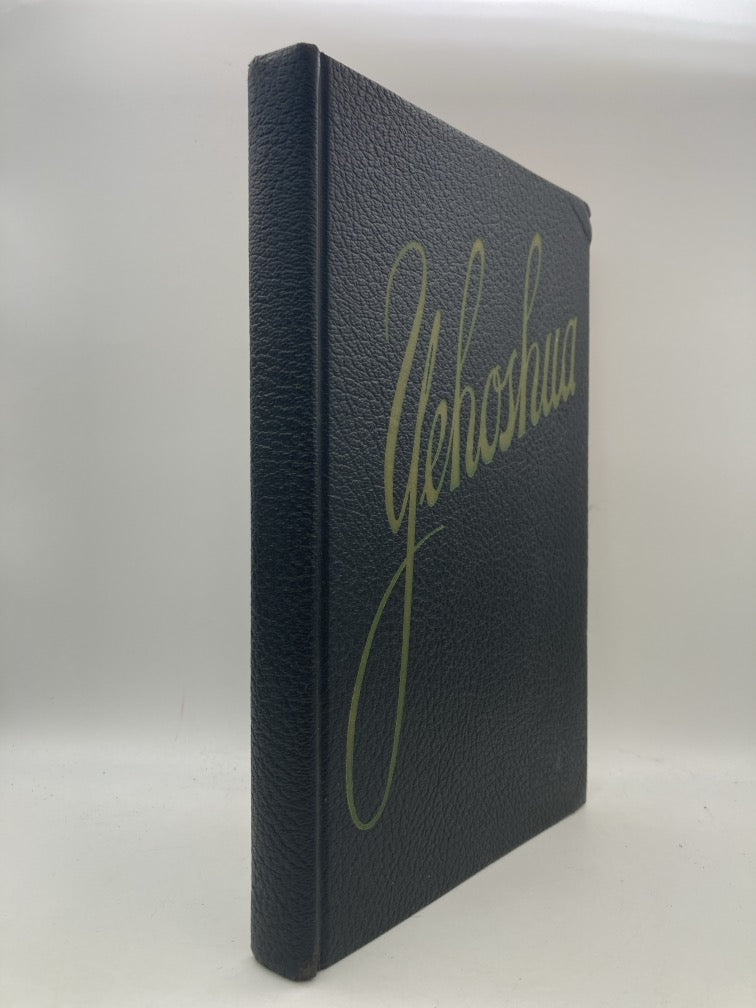 Yehoshua Nazir (Life of Christ)