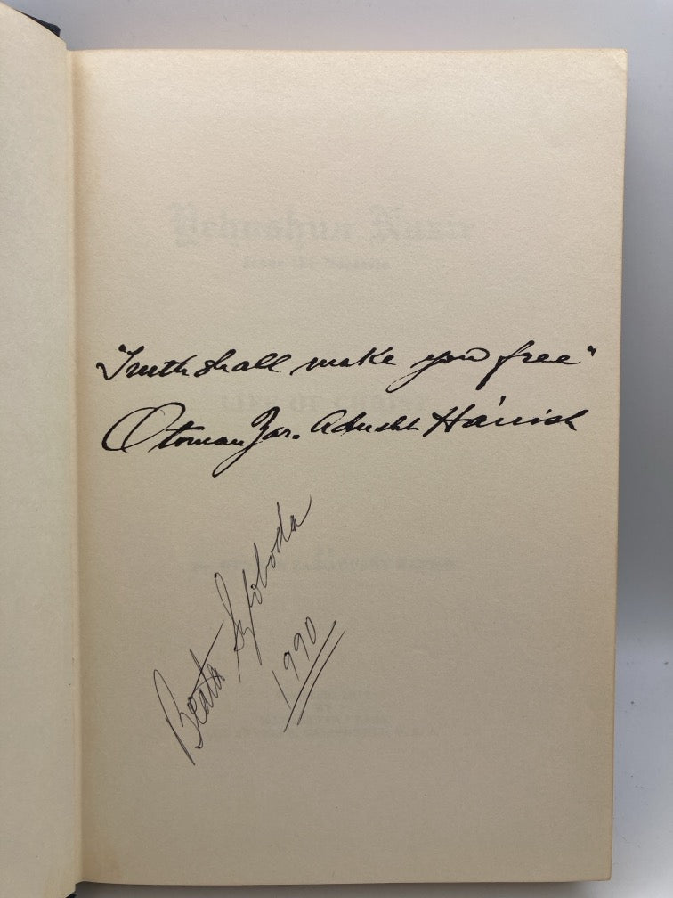 Yehoshua Nazir (Life of Christ)