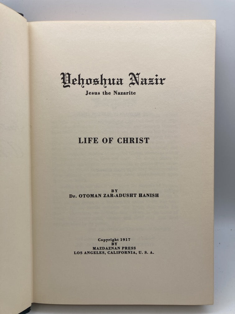Yehoshua Nazir (Life of Christ)
