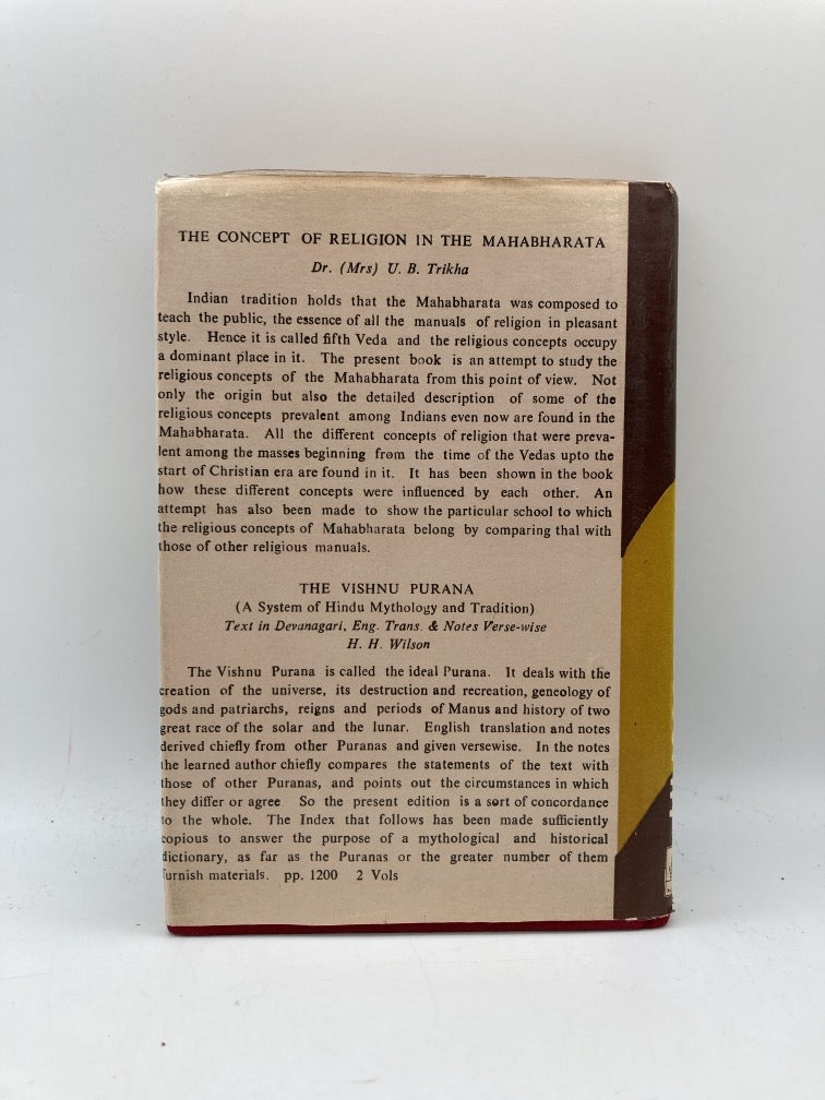 The Vedanta Philosophy