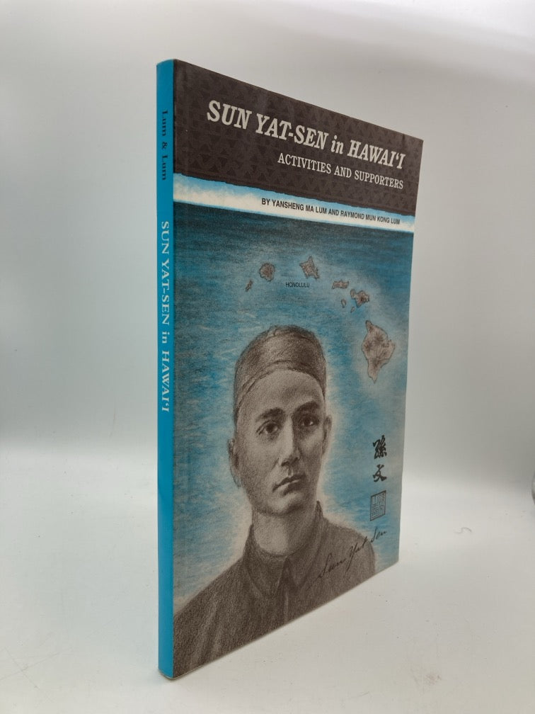 Sun Yat-Sen in Hawai'i: Activities and Supporters