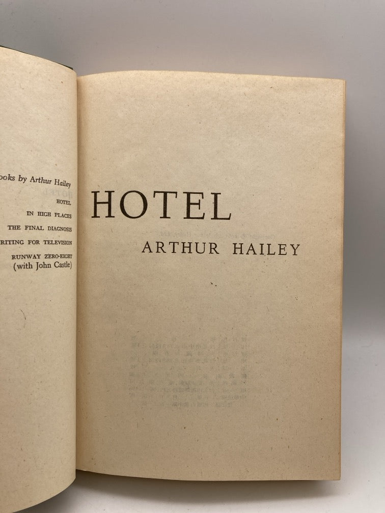 Hotel: A Novel About a Great Hotel