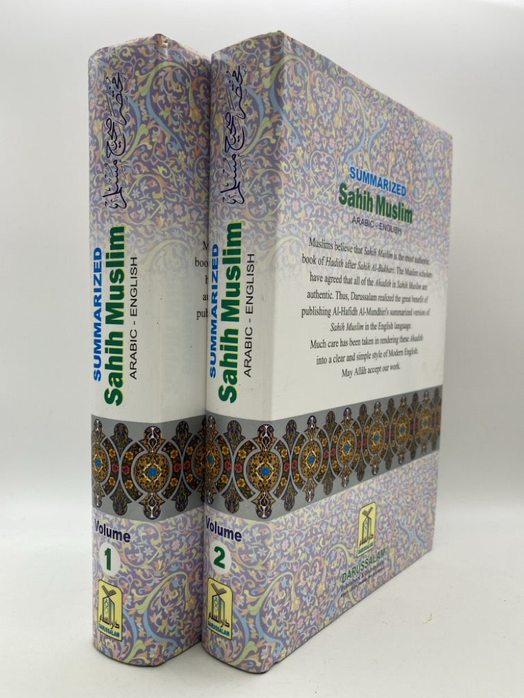 Summarized Sahih Muslim: Arabic-English (2 Volume Set)