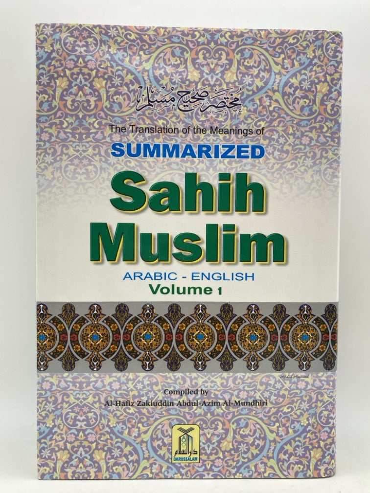 Summarized Sahih Muslim: Arabic-English (2 Volume Set)