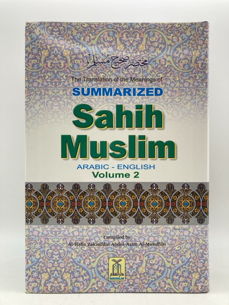 Summarized Sahih Muslim: Arabic-English (2 Volume Set)