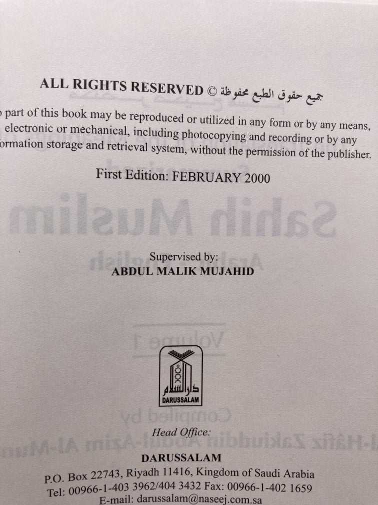 Summarized Sahih Muslim: Arabic-English (2 Volume Set)
