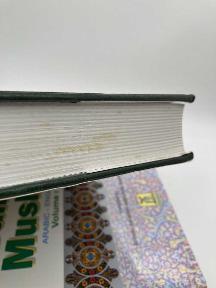 Summarized Sahih Muslim: Arabic-English (2 Volume Set)