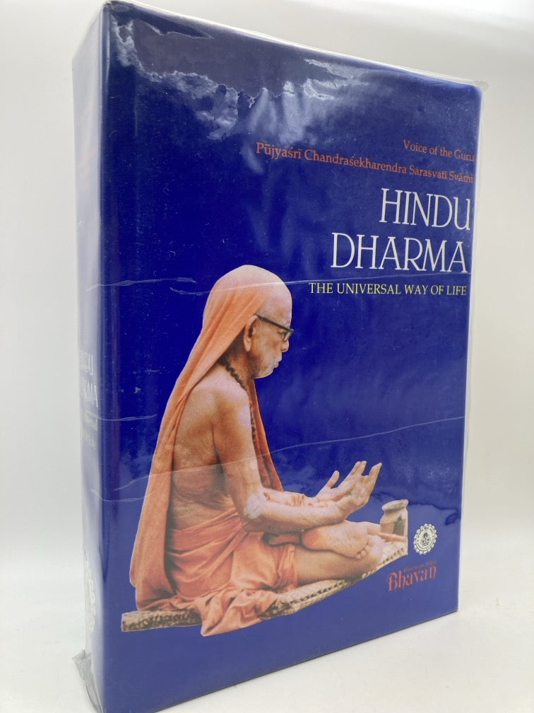 Hindu Dharma: The Universal Way of Life