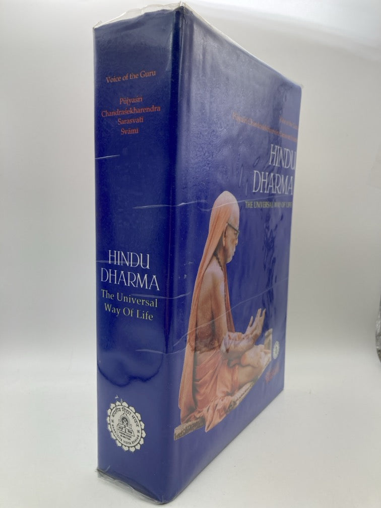 Hindu Dharma: The Universal Way of Life