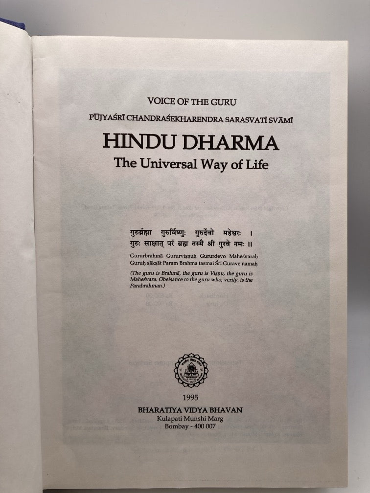 Hindu Dharma: The Universal Way of Life