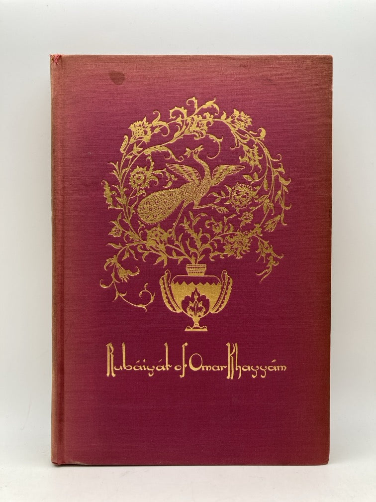 Rubaiyat of Omar Khayyam: The First and Fourth (Edward Fitzgerald, Illustrated by Willy Pogany)