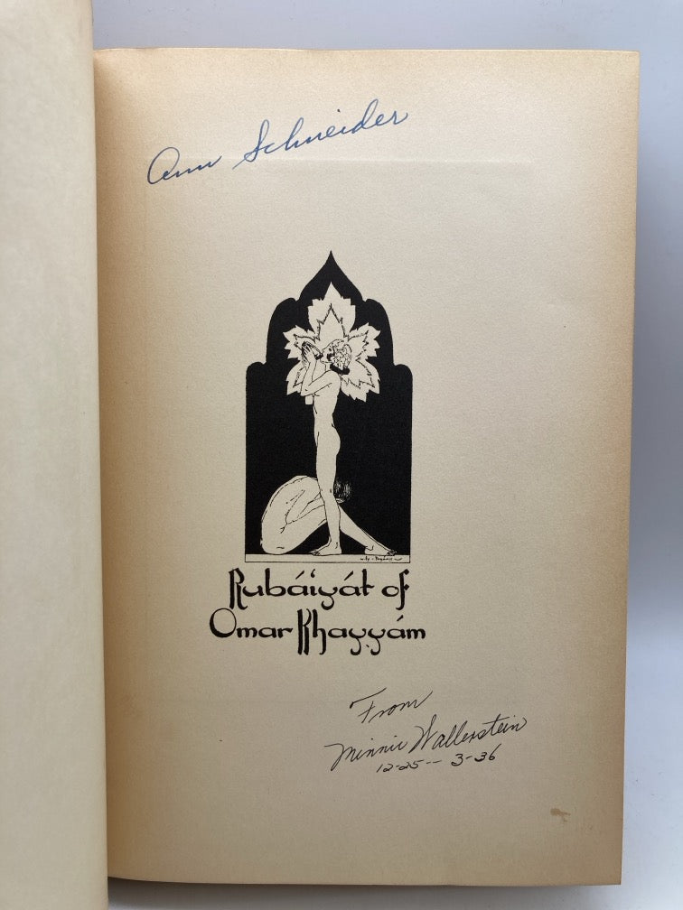 Rubaiyat of Omar Khayyam: The First and Fourth (Edward Fitzgerald, Illustrated by Willy Pogany)