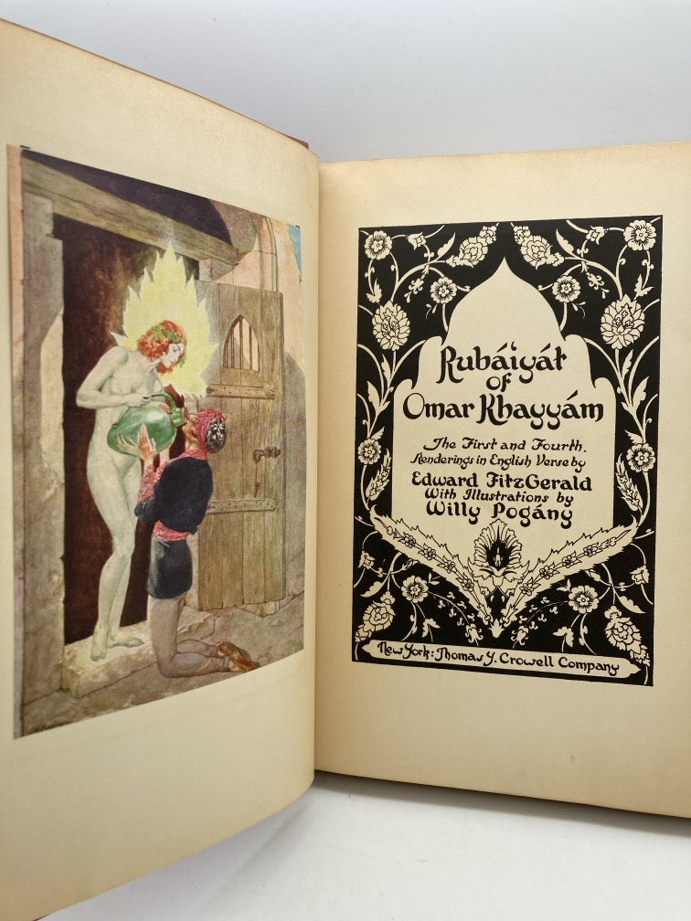 Rubaiyat of Omar Khayyam: The First and Fourth (Edward Fitzgerald, Illustrated by Willy Pogany)