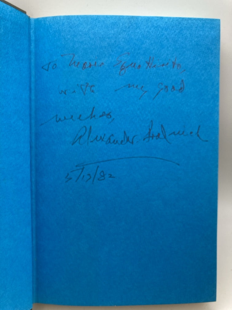 2 Psychiatric Hospital Books by Alexander Gralnick (signed)