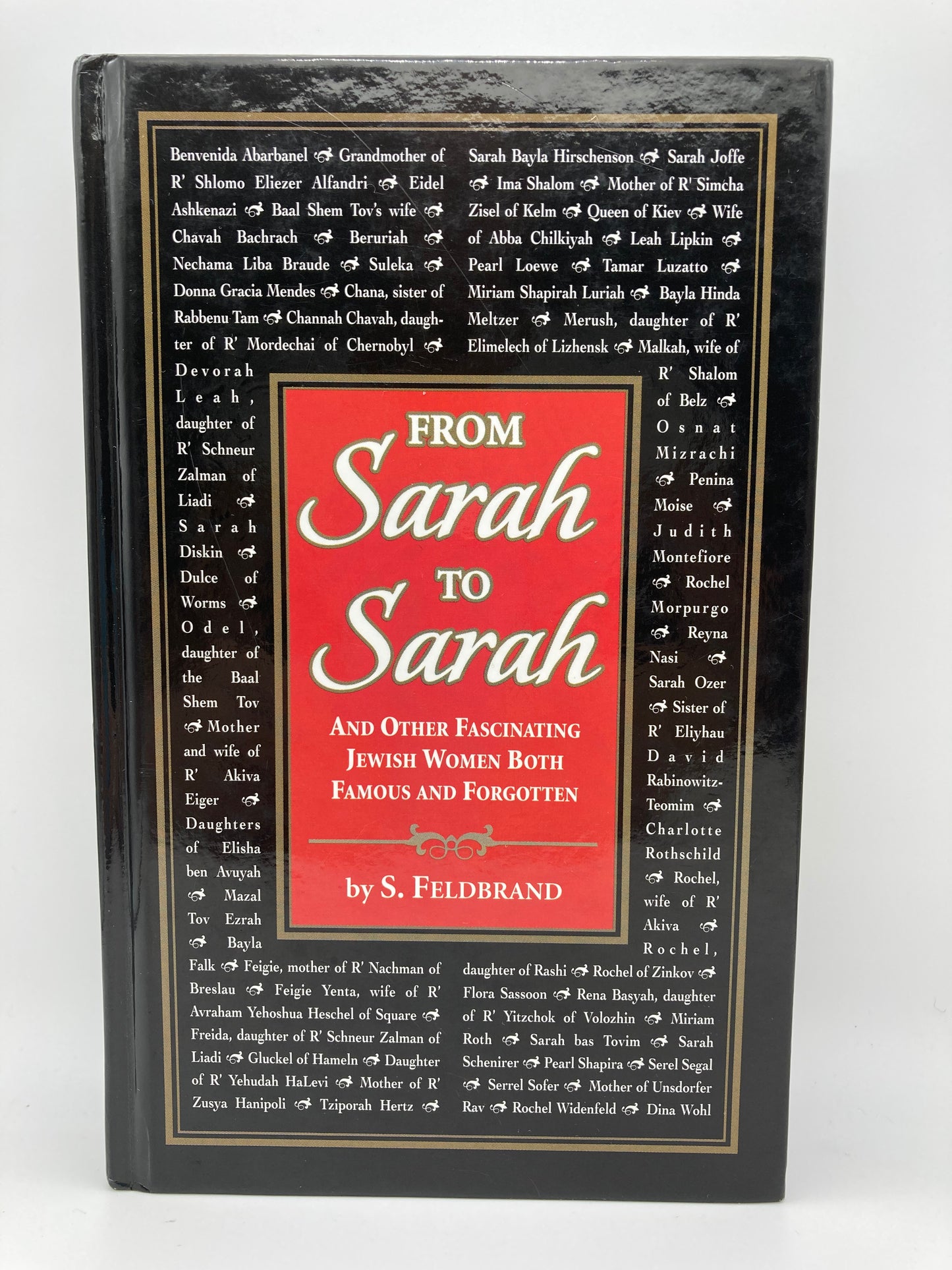 From Sarah to Sarah