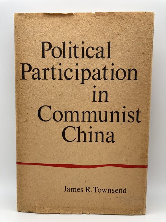 Political Participation in Communist China