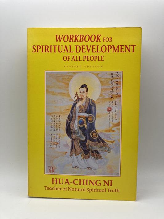 Workbook for Spiritual Development of All People: Revised Edition