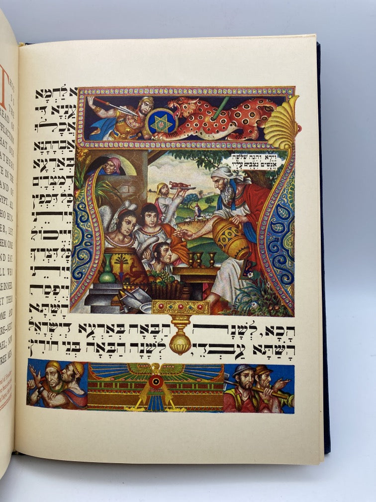 The Haggadah Executed By Arthur Szyk